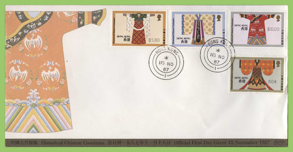 Hong Kong 1987 Historical Chinese Costumes set on First Day Cover