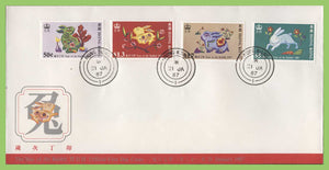 Hong Kong 1987 Chinese New Year (Year of the Rabbit) set on First Day Cover