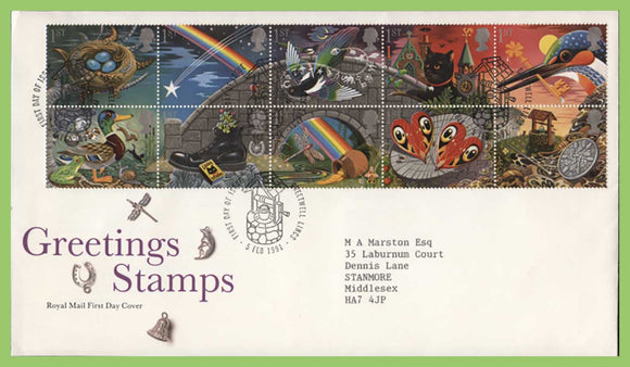 G.B. 1991 Greetings pane on Royal Mail First Day Cover, Greetwell