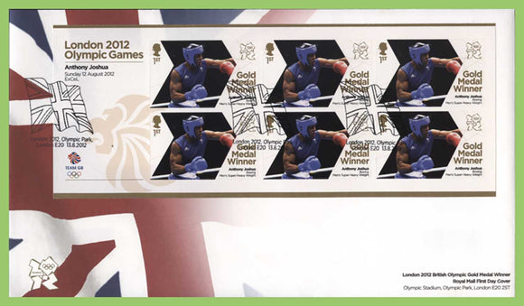 G.B. 2012 Gold Medal Winners self adhesive stamps, Anthony Joshua First Day Cover