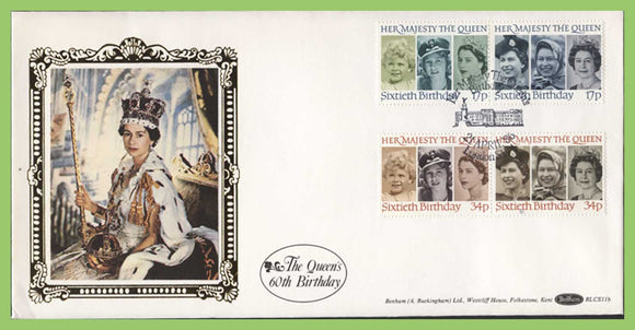 G.B. 1986 QEII Birthday set on Benham silk First Day Cover, London SW1