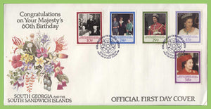 South Georgia 1986 QEII 6oth Birthday set on First Day Cover