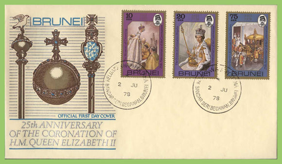 Brunei 1978 Coronation Anniversary set on First Day Cover