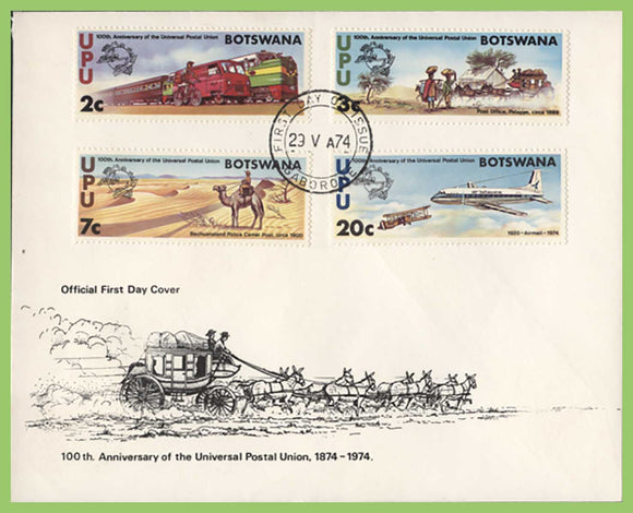 Botswana 1974 U.P.U. set on First Day Cover