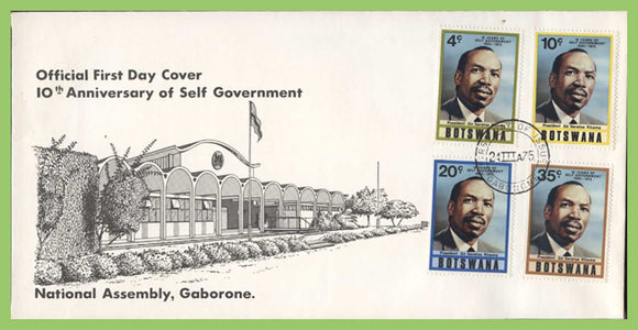 Botswana 1975 Tenth Anniv of Self-Government set on First Day Cover, Gaborone