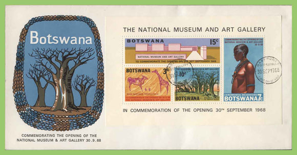 Botswana 1972 National Museum and Gallery M/S on First Day Cover, Gaborone