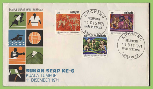 Malaysia 1971 Sixth SEAP Games, Kuala Lumpur set on First Day Cover