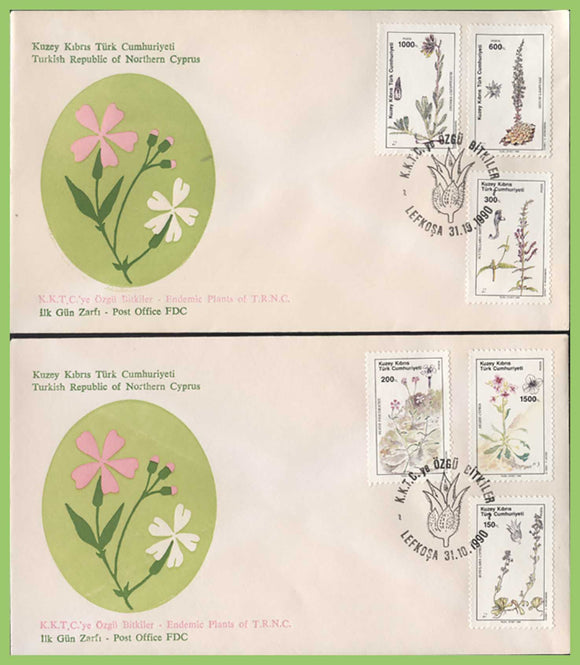 Cyprus (Turkish) 1990 Flowers set on two First Day Covers