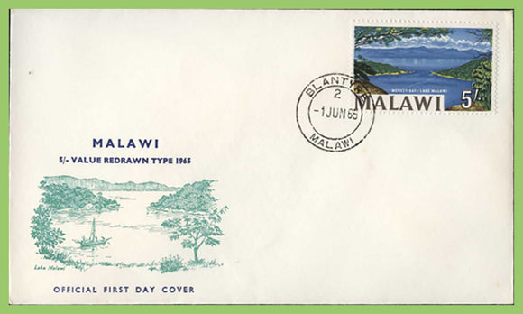 Malawi 1965 5/- re-drawn definitive on First Day Cover