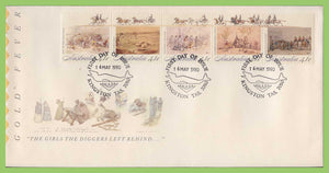 Australia 1990 Colonial Development (2nd issue) Gold Fever set on First Day Cover