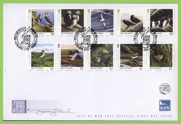 Isle of Man 2006 Manx Bird Atlas set First Day Cover