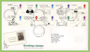 G.B. 1996 Greetings pane on Royal Mail First Day Cover, Bureau