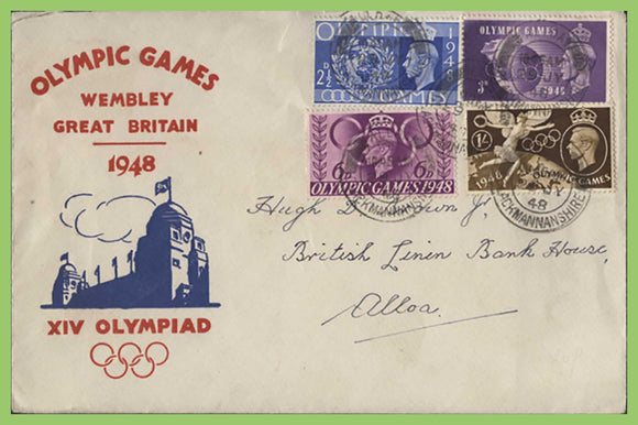G.B. 1948 Olympics set on illustrated First Day Cover
