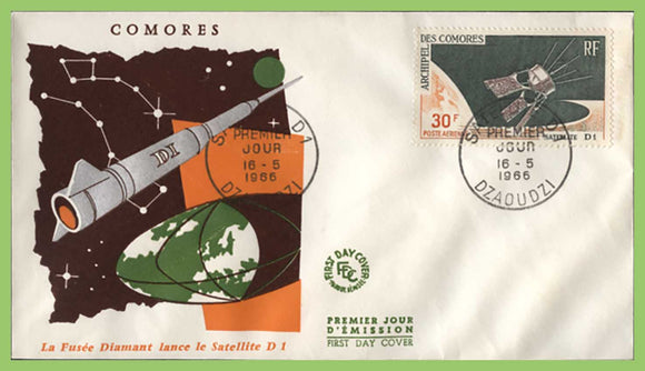 French Comores 1966 Air. Launching of Satellite D1 First Day Cover
