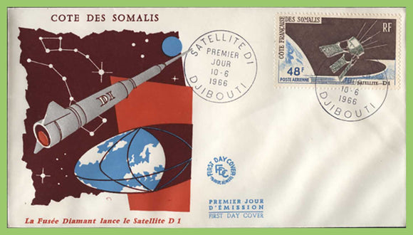 French Somalia 1966 Air. Launching of Satellite D1 First Day Cover