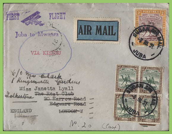 Sudan 1931 multifranked First Flight Cover, Juba to Mwanza with Flight cachet