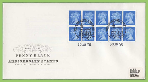 G.B. 1990 2nd Class booklet pane on Royal Mail First Day Cover, Windsor