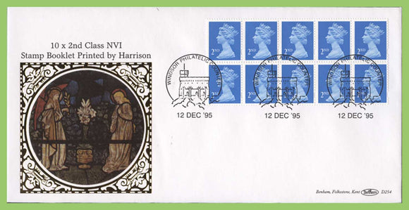 G.B. 1995 2nd Class booklet pane on Benham First Day Cover, Windsor