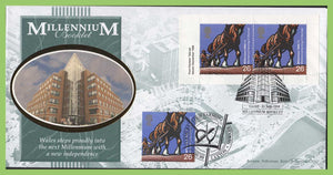 G.B. 1999 Farmers Tale booklet pane on First Day Cover, Cardiff