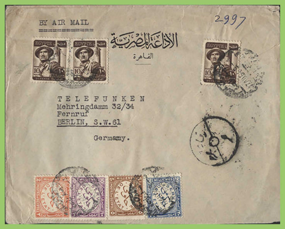 Egypt 1954 Airmail cover to Germany with four postage due stamps