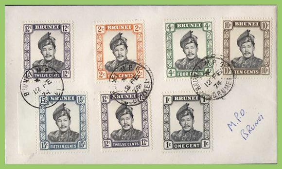 Brunei 1974 seven values on cover with M.P.O. cancel