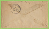 Mozambique 1931 multifranked cover to Uganda