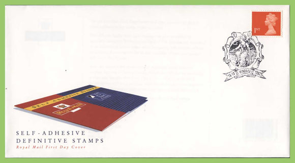 G.B. 1993 1st Class NVI on Royal Mail First Day Cover, Windsor (Britannia)