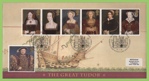 G.B. 1997 The Great Tudor set Royal Mail First Day Cover, Hampton Court Palace
