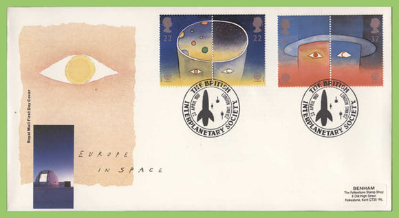 G.B. 1991 Europe in Space set on Royal Mail First Day Cover, London SW8