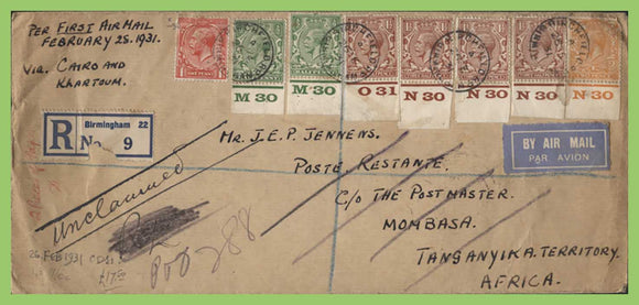 G.B. 1931 First Airmail via Cairo & Khartoum to Mombasa, KGV multifranked (7 control No.s)
