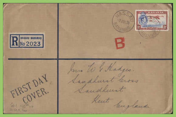 Bahamas 1938 KGVI 1/- on registered First Day Cover