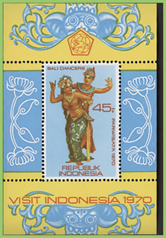 Indonesia 1970 Visit Indonesia Year Traditional Dancers miniature sheet UM, MNH