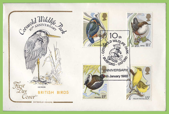 G.B. 1980 Birds set on Cotswold First Day Cover, Cotswold Wildlife Park, Burford