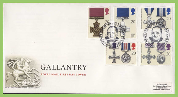 G.B. 1990 Gallantry set on Royal Mail First Day Cover, London SW1