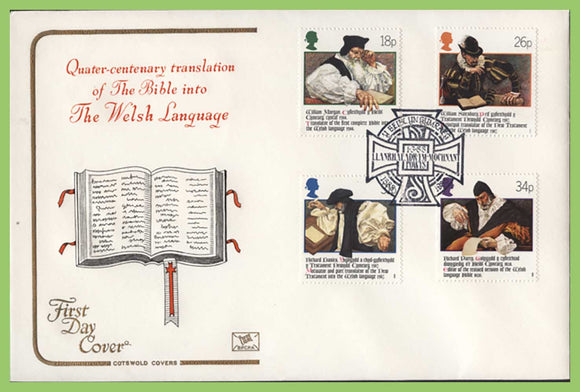 G.B. 1988 Welsh Bible set on Cotswold First Day Cover, Llanrhaeadr