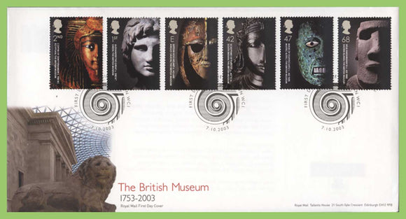 G.B. 2003 British Museum set on Royal Mail First Day Cover, London WC1