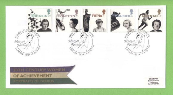 G.B. 1996 Women of Achievement on Royal Mail First Day Cover, London EC1V