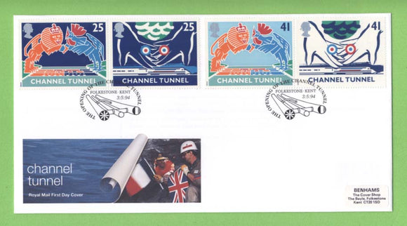 G.B. 1994 Channel Tunnel set on Royal Mail First Day Cover, Folkestone