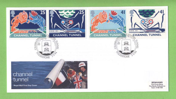 G.B. 1994 Channel Tunnel set on Royal Mail First Day Cover, Folkestone (cross section)