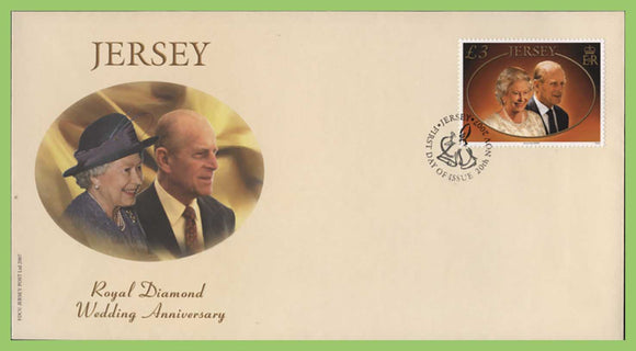 Jersey 2007 £3.00 Royal Diamond Wedding Anniversary First Day Cover