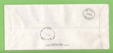 Singapore 1968 five new definitives on registered First Day Cover, Bukit Timah B