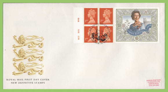 G.B. 1996 QEII Birthday booklet pane on Royal Mail First Day Cover, Windsor
