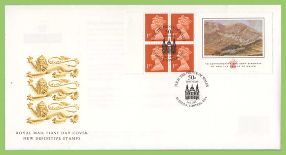 G.B. 1998 Prince of Wales Birthday booklet pane on u/a Royal Mail First Day Cover, St Pauls