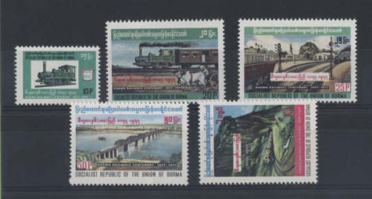 Burma 1977 Centenary of Railways set, UM, MNH