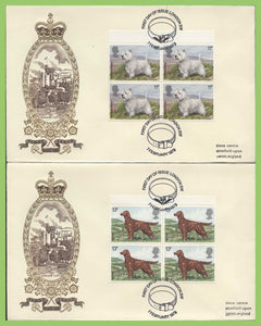 G.B. 1979 Dogs set of blocks on four Philart First Day Cover, London SW