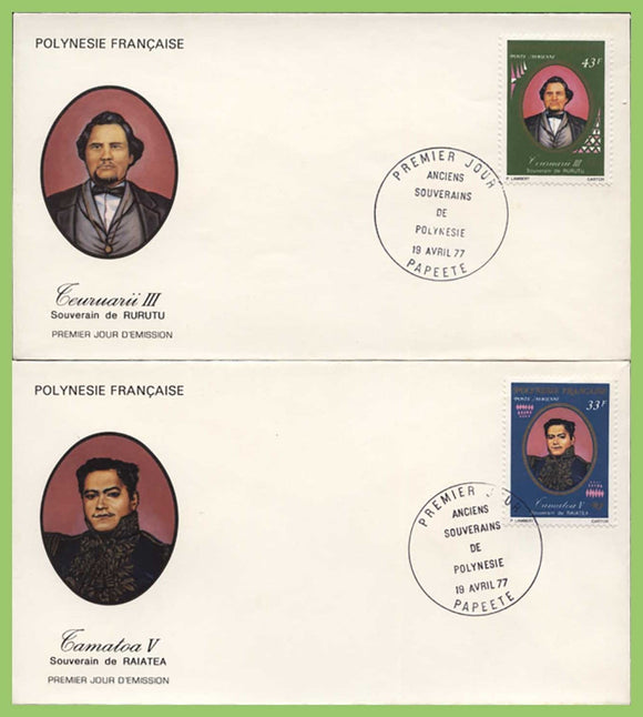 French Polynesia 1977 Air. Sovereigns of Archipelago on four First Day Covers