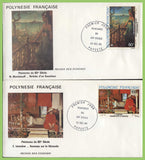 French Polynesia 1983 Air. 20th-century Paintings on four First Day Covers