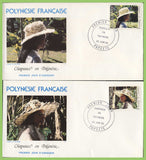 French Polynesia 1984 Polynesian Hats (2nd series) on four First Day Covers