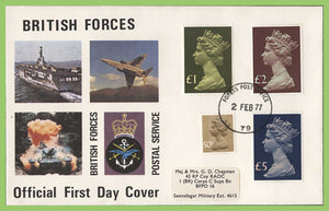 G.B. 1977 High Value definitives on Forces First Day Cover, FPO 79