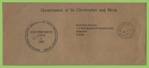 St Christopher Nevis 1997 Government cover with 'Deputy Prime Minster' cachet